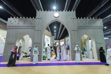 وزارة الداخلية تحصل على جائزة أفضل جناح وتفاعل ومشاركة في مؤتمر ومعرض الحج 2025 وزارة الداخلية تحصل على جائزة أفضل جناح وتفاعل ومشاركة في مؤتمر ومعرض الحج 2025