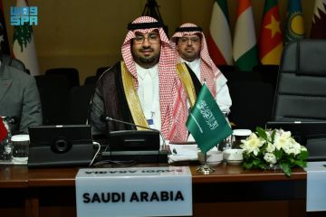 التجارة الخارجية تشارك في الاجتماع التحضيري للدورة الوزارية الـ (41) في إسطنبول التجارة الخارجية تشارك في الاجتماع التحضيري للدورة الوزارية الـ (41) في إسطنبول