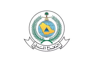 بدء بث الرسائل التحذيرية عبر أجهزة الجوال .. الدفاع المدني: التجارب للتأكد من جاهزية أنظمة الإنذار المبكر بدء بث الرسائل التحذيرية عبر أجهزة الجوال .. الدفاع المدني: التجارب للتأكد من جاهزية أنظمة الإنذار المبكر