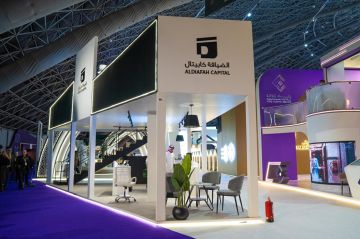 تدشين مجموعة الضيافة كابيتال القابضة في معرض الحج والعمرة