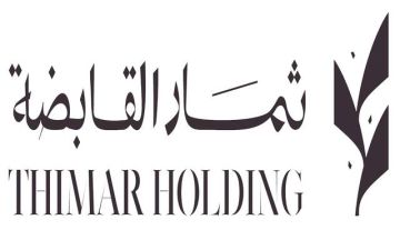  ثمار تعلن صدور حكم بإعادة النظر في الدعوى ضد أعضاء مجلس إدارة سابقين