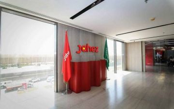 جاهز : نعمل على مواكبة الرؤية السعودية لتركز بشكل كامل على التحول الرقمي جاهز : نعمل على مواكبة الرؤية السعودية لتركز بشكل كامل على التحول الرقمي