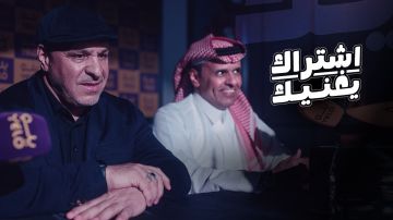يلو تطلق عرض الاشتراك الشهري مع مزايا تنافسية مميزة يلو تطلق عرض الاشتراك الشهري مع مزايا تنافسية مميزة