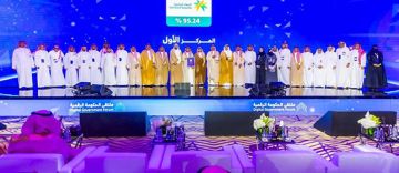 تعزيز الابتكار التقني لتحسين تجربة المستفيدين.. الموارد تحقق المركز الأول بملتقى الحكومة الرقمية