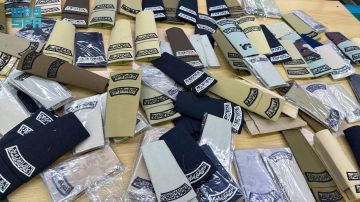 إغلاق محلين مخالفين لنظام بيع وخياطة الملابس العسكرية