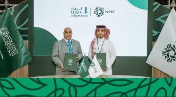  الوطنية للإسكان توقع اتفاقية تطوير مشروع دار مكة بأكثر من 899 مليون ريال