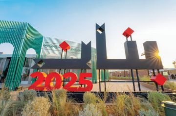 بنان الدولي يواصل عروضه الحرفية بالرياض بنان الدولي يواصل عروضه الحرفية بالرياض