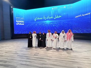 سبق تنشر أسماء أوائل المليون المكرمين في مبادرة سماي.. متحدث سدايا لـسبق: التحديات كبيرة والوعي سلاحنا لتقليل المخاطر