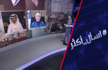 هل أغلق نتنياهو باب التطبيع مع السعودية؟