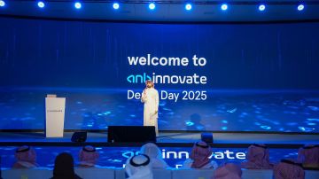 البنك العربي الوطني يحتفي بتخريج الدفعة الأولى من برنامج anb Innovate FinTech Accelerator