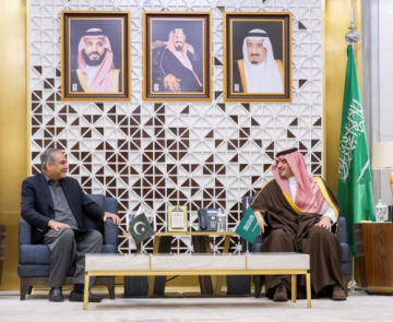 المنظمة العربية للتنمية الصناعية توصي باعتماد استراتيجية التكامل الصناعي العربي بصورة استرشادية