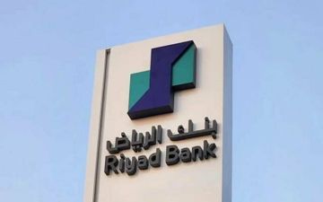 بنك الرياض يحصل على قرض بقيمة 1.5 مليار دولار من دول آسيا بنك الرياض يحصل على قرض بقيمة 1.5 مليار دولار من دول آسيا