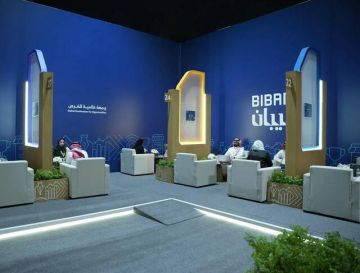  بيبان 2025 يشهد تنفيذ 920 جلسة استشارية لتعزيز جاهزية رواد الأعمال للاستثمار