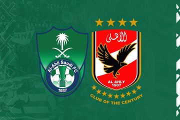 الأهلي المصري يتلقى عرضا من السعودية الأهلي المصري يتلقى عرضا من السعودية