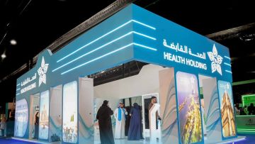 تجمع المدينة الصحي يستعرض الكبسولتين الذكيتين لخدمة الحجاج والمعتمرين في مؤتمر الحج