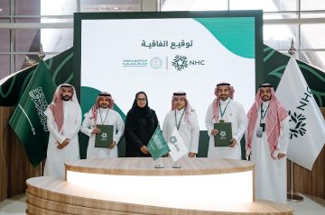 لتعزيز التطوير اللوجستي.. تطوير مكة وNHC توقعان مذكرة تعاون استراتيجية لتعزيز التطوير اللوجستي.. تطوير مكة وNHC توقعان مذكرة تعاون استراتيجية