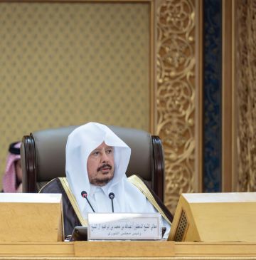 الشورى يقر أنظمة الأصناف النباتية والتصاميم وبراءات الاختراع ونماذج المنفعة الشورى يقر أنظمة الأصناف النباتية والتصاميم وبراءات الاختراع ونماذج المنفعة