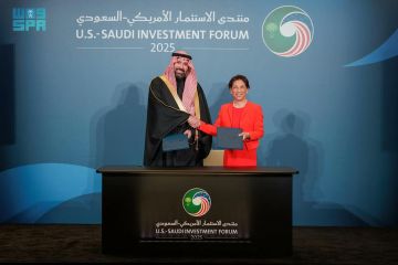 صندوق التنمية الوطني يوقع مذكرة تفاهم مع ستيت ستريت بـ 750 مليون ريال