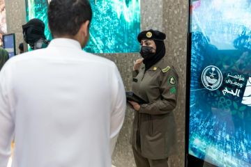 المرور يستعرض أحدث التقنيات في إدارة الحركة المرورية بمؤتمر ومعرض الحج