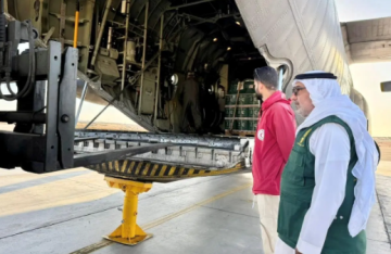 وصول الطائرة الإغاثية السعودية الـ73 لإغاثة الشعب الفلسطيني في قطاع غزة وصول الطائرة الإغاثية السعودية الـ73 لإغاثة الشعب الفلسطيني في قطاع غزة