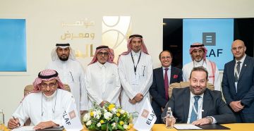 مجموعة إيلاف توقع اتفاقية تشغيل فندق إيلاف الصقرية بمكة المكرمة