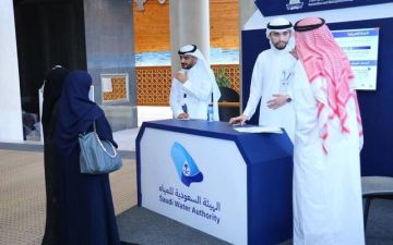 هيئة المياه تسجل أعلى وفورات سنوية بـ3.3 مليار ريال ضمن برنامج خفض التكلفة
