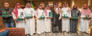 وكيل أمين منطقة حائل يكرم فريق نظم المعلومات وكيل أمين منطقة حائل يكرم فريق نظم المعلومات