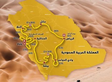 ينبع تشهد انطلاق النسخة السابعة لرالي داكار السعودية 2026 ينبع تشهد انطلاق النسخة السابعة لرالي داكار السعودية 2026
