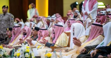 أمير القصيم يرعى حفل تخريج حفظة كتاب الله بمحافظة الرس أمير القصيم يرعى حفل تخريج حفظة كتاب الله بمحافظة الرس