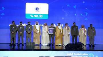 الأمن العام يحقق نسبة (90.33 ) في قياس التحول الرقمي لعام 2025م لمرحلة الإبداع