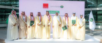 الباحة تعزز إنتاج البن واللوز والدواجن الباحة تعزز إنتاج البن واللوز والدواجن