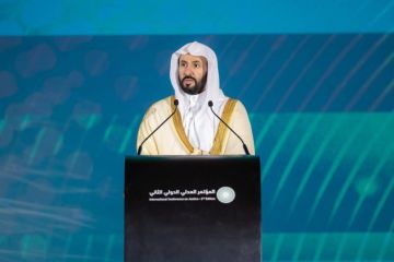 تحت رعاية سمو ولي العهد .. وزير العدل يفتتح المؤتمر العدلي الدولي الثاني