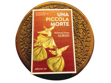  الأدب والنشر والترجمة تغوص في آداب الدرعية والبندقية