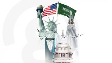 السعودية والولايات المتحدة أمام حقبة اقتصادية جديدة مدعومة باستثمارات تريليونية