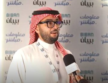 الصندوق الثقافي يوسع استثماراته بشراكات في الأزياء والأفلام الصندوق الثقافي يوسع استثماراته بشراكات في الأزياء والأفلام