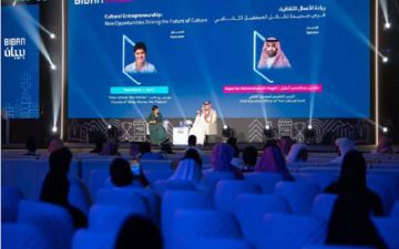 تمويل 150 مشروعا بقيمة تتجاوز 500 مليون ريال لدعم الاقتصاد الإبداعي في المملكة