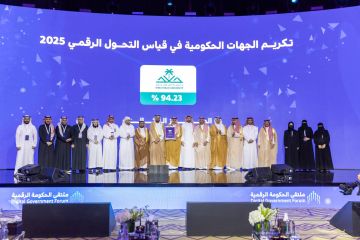 جامعة الملك خالد تحقق المركز الثالث حكوميا والأول تعليميا في التحول الرقمي