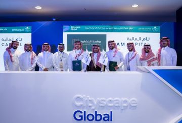 روابط العقارية وتام المالية تطلقان صندوقا عقاريا لتطوير برجين مميزين في قلب أبحر الجنوبية