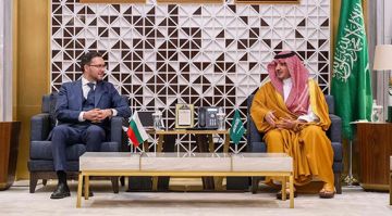 افتتاح مؤتمر عزم الدولي الأول لعلاج الإدمان.. وزير الداخلية ونظيره البلغاري يبحثان التعاون الأمني افتتاح مؤتمر عزم الدولي الأول لعلاج الإدمان.. وزير الداخلية ونظيره البلغاري يبحثان التعاون الأمني