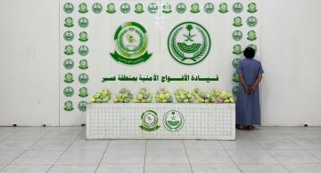 الأفواج الأمنية بعسير تقبض على شخص لترويجه 16كيلو جراما من نبات القات المخدر