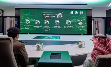 تدشين خدمات محفظة لوحات المركبات الرقمية عبر منصة أبشر تدشين خدمات محفظة لوحات المركبات الرقمية عبر منصة أبشر