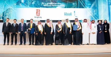 تنمية الناتج والمحتوى المحلي والصادرات.. 8,8 مليار استثمارات صناعية ولوجستية في مدن 