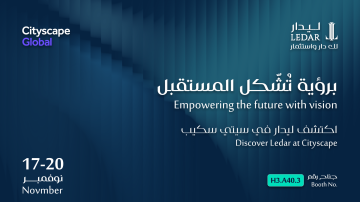 ليدار للاستثمار تشارك في سيتي سكيب الرياض 2025 بمشاريع مبتكرة تواكب التطور العمراني ليدار للاستثمار تشارك في سيتي سكيب الرياض 2025 بمشاريع مبتكرة تواكب التطور العمراني
