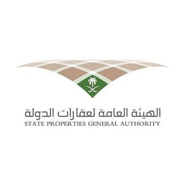 اعتماد قواعد وإجراءات سجل عقارات الدولة