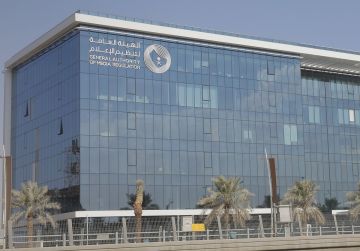 إحالة 6 أشخاص إلى النيابة العامة بسبب نشر محتوى يستهدف تأجيج الرأي العام إحالة 6 أشخاص إلى النيابة العامة بسبب نشر محتوى يستهدف تأجيج الرأي العام