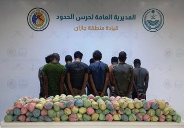 القبض على 9 مخالفين في جازان لتهريبهم (198) كجم قات