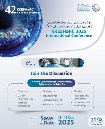 مؤتمر مستشفى الملك خالد التخصصي للعيون ومركز الأبحاث 2025 مؤتمر مستشفى الملك خالد التخصصي للعيون ومركز الأبحاث 2025