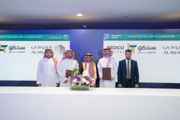  العوالي توقع اتفاقية مع سدكو لإنشاء صندوق عقاري بمليار ريال