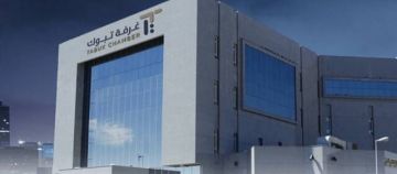 تبوك تبحث تطوير القطاع اللوجستي وتعزيز التعاون مع برنامج ندلب 