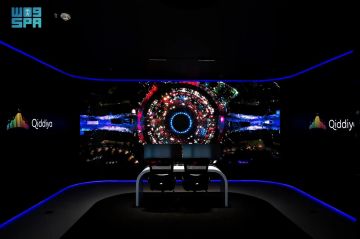 شركة القدية للاستثمار و ديلويت تعلنان إطلاق مركز القيادة الذكي